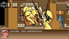 玛法世界2最新版图1