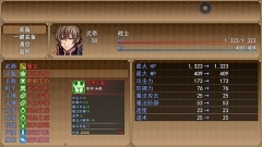 玛法世界2最新版图3