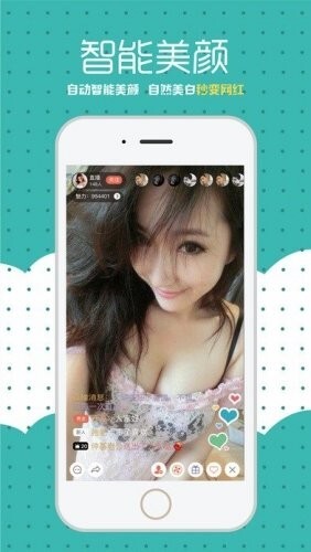 樱花社老版本图3