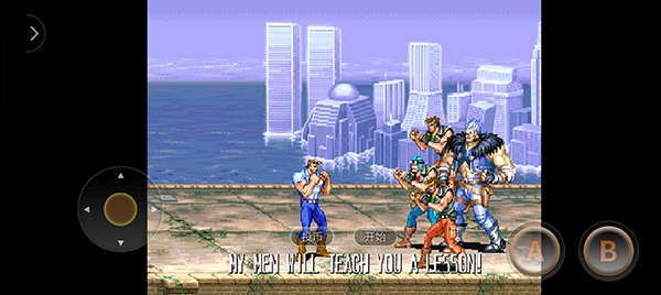 恐龙快打免费版