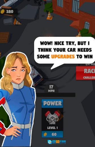 掌握漂移的艺术(2)