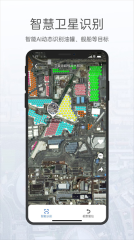 共生地球最新版图4