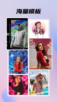 颜趣经典版最新版图2