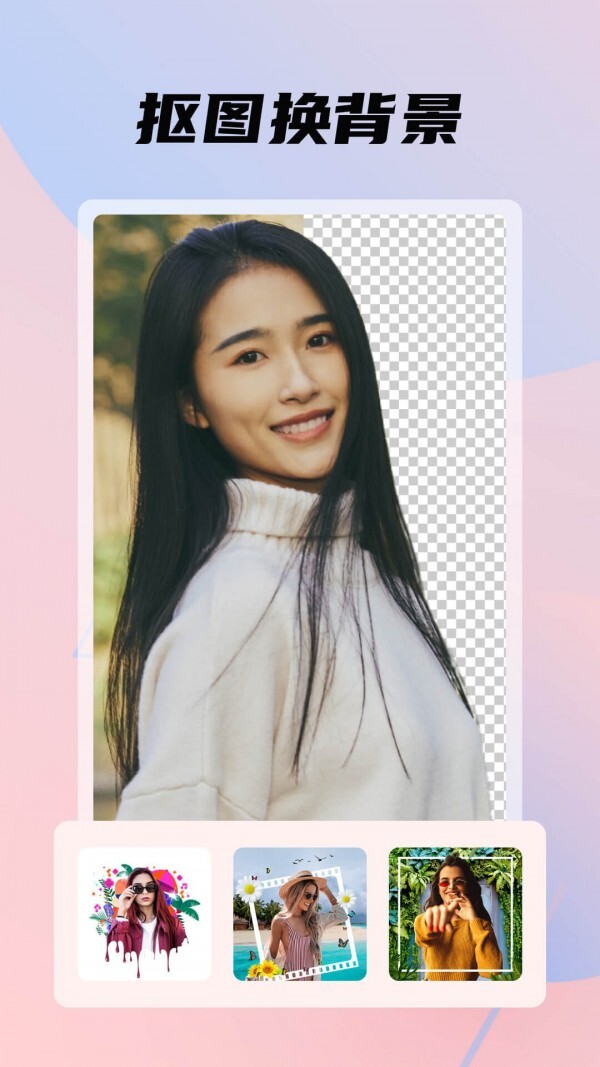 颜趣经典版最新版图3