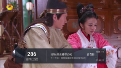 好看电视最新版图2