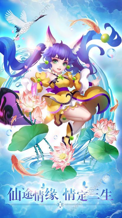 汉之云外传手机版(4)