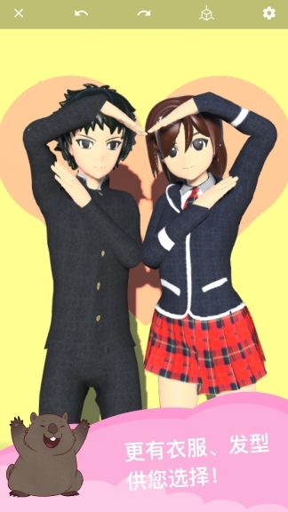 魔法人形师正式版图4