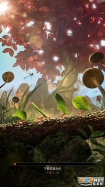 小小蚁国手机版图10