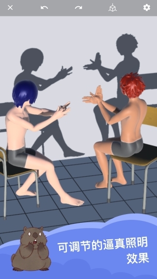 魔法人形师正式版图1