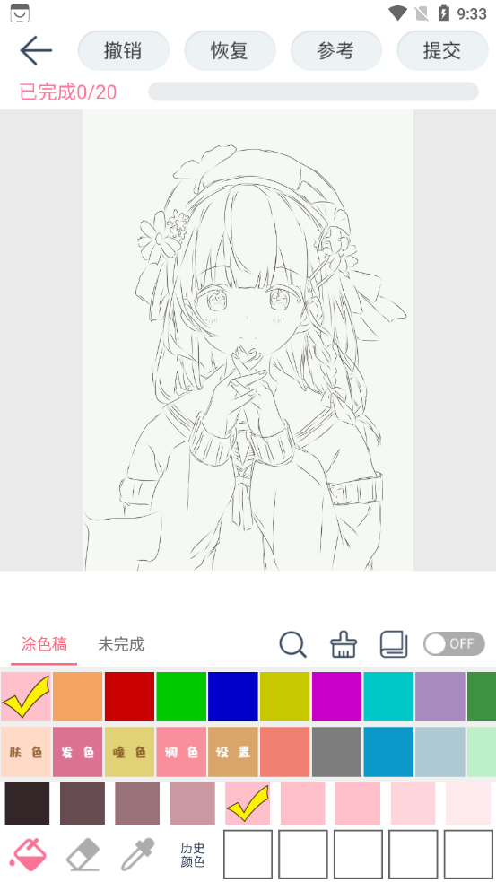 漫芽糖绘画图2