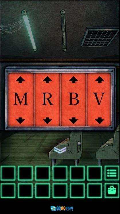 废弃医院密室(2)