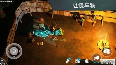 世界末日生存汉化版图1