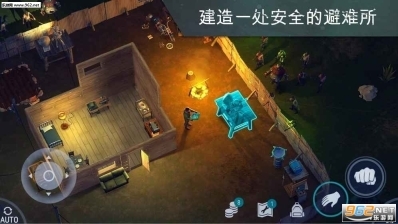 世界末日生存汉化版图3