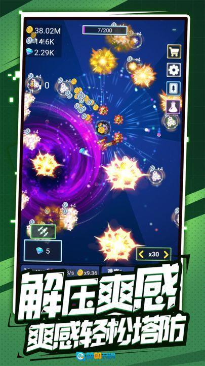 开心泡泡大战(3)