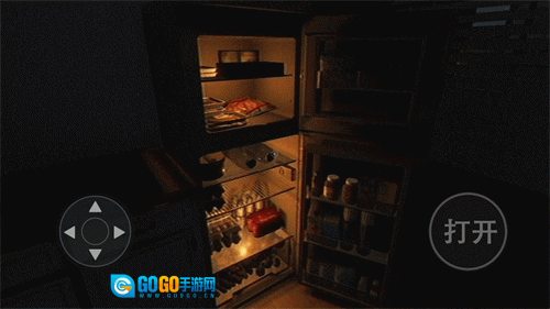 恐怖疯狂邻居(4)