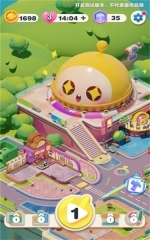 蛋仔滑滑正版图3