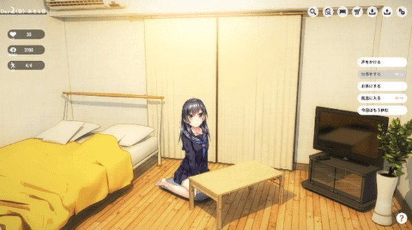 1room家出少女图4