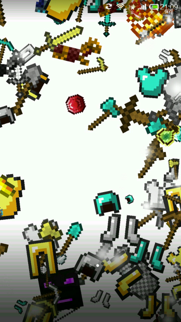 我的世界基岩版老版本图1