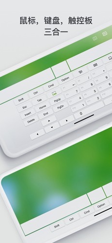 Remote Mouse图1