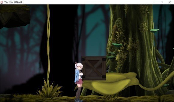 阿尔卑斯与危险森林官网版图3