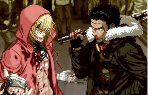 咎狗之血安卓版图4