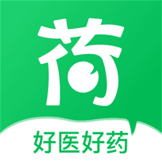 荷叶健康商家版