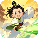 凌云对决官方版