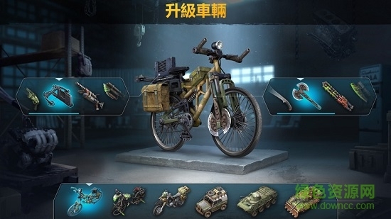 浣熊市行动游戏图1