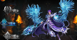 王者之师官方版