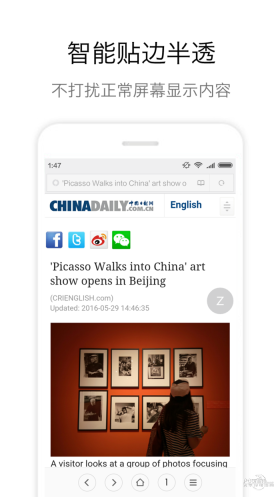 Zone悬浮球老版图5