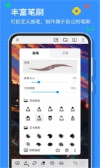 画世界旧版图1