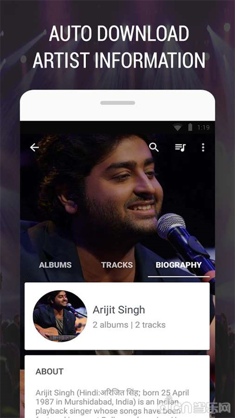 Muzio Player旧版图1