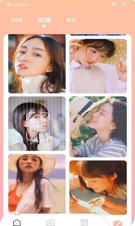 甜颜相机图2