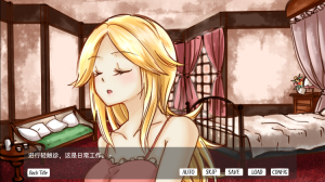 颓废少女的死亡笔记手机版