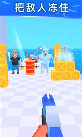 寒战反恐行动手机版