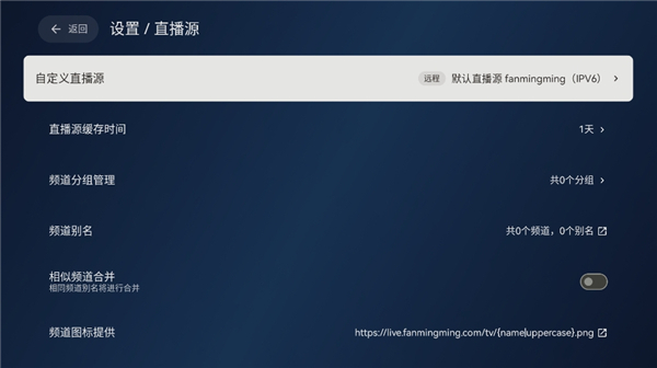 天光云影老版图3