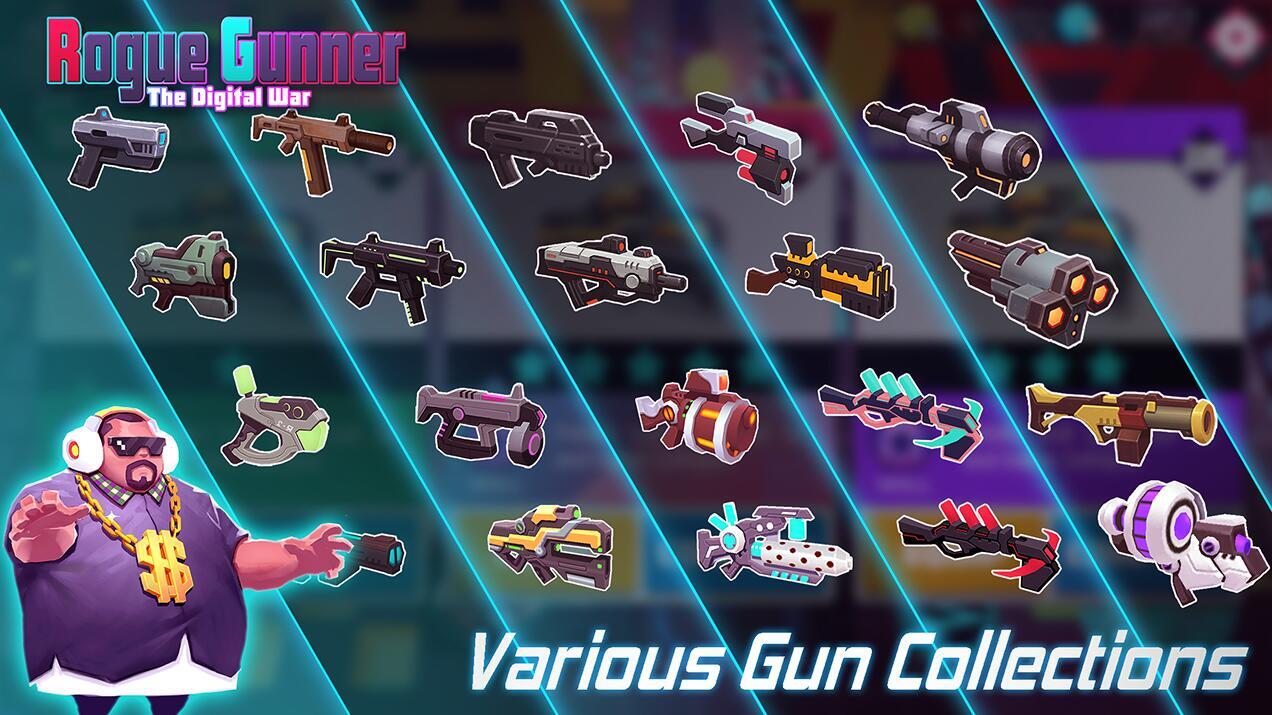 流氓枪手最新版图3