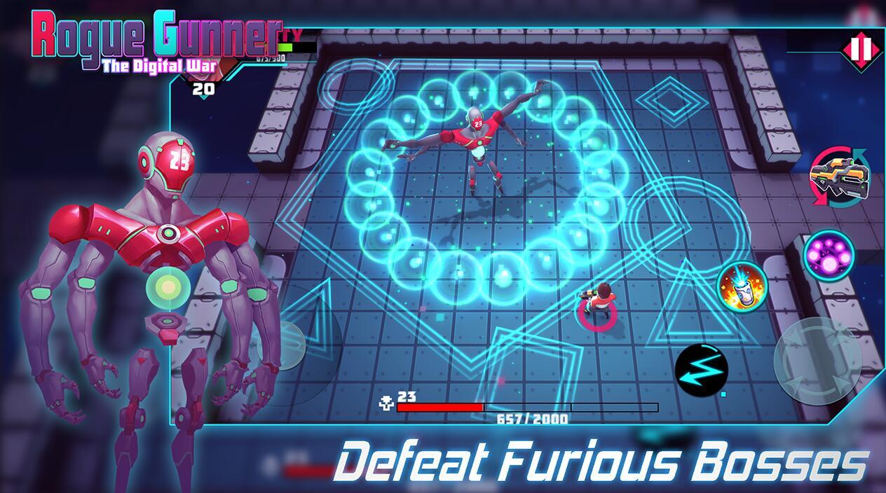 流氓枪手最新版图2