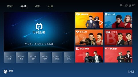 阿狸影视中文版手机版图2