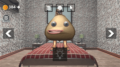 家养宠物模拟器安卓版图1