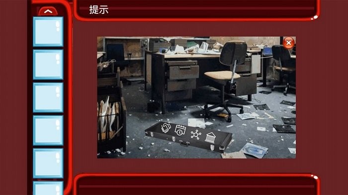 密室逃离办公室中文版图1