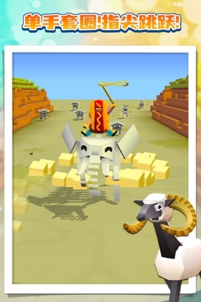 疯狂动物园2026(5)