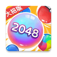 万宁2026