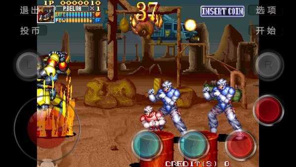 电神魔傀2官方版图4