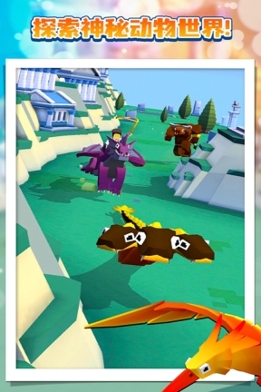 疯狂动物园2026(4)