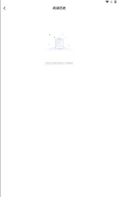 魔方漫画免费版图1