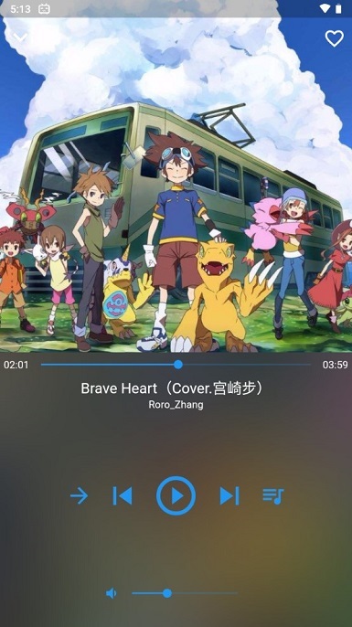 哔哩喵音乐老版本图1