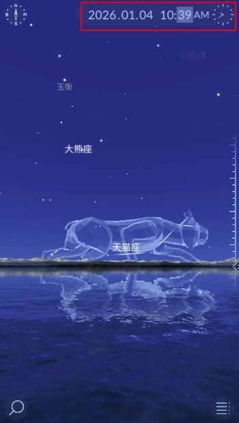 星空漫步2安卓版