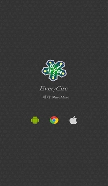 电路模拟器手机版