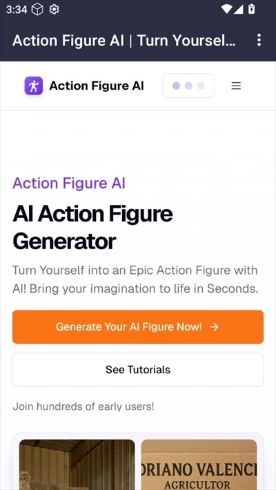 Action Figure AI软件